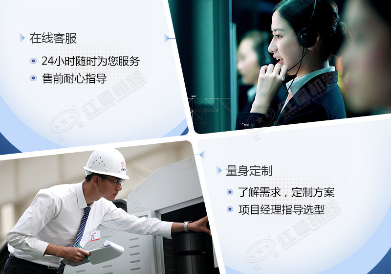 時產(chǎn)60噸制砂生產(chǎn)線價格？處理礦山廢石用