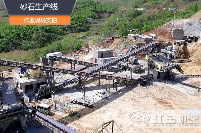 砂石生產(chǎn)線中整形機(jī)是什么設(shè)備？多少錢一臺(tái)？