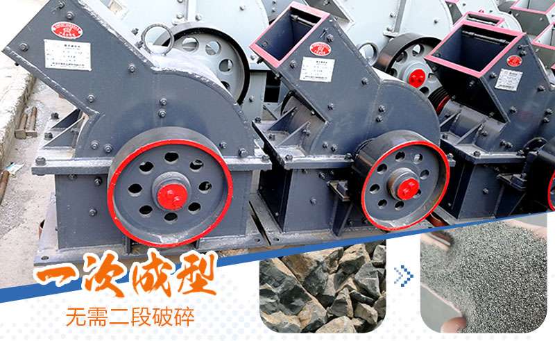 產(chǎn)量30噸錘式打砂機(jī)多少錢一臺，處理量由什么決定？
